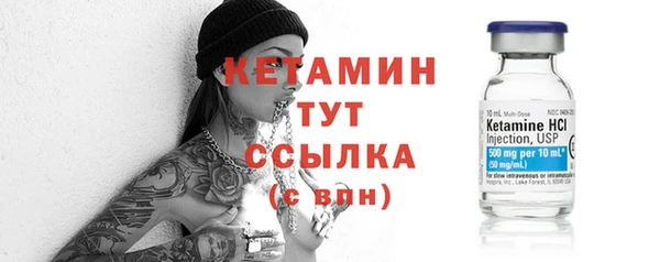 гашишное масло Магадан