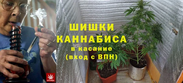 первитин Абдулино