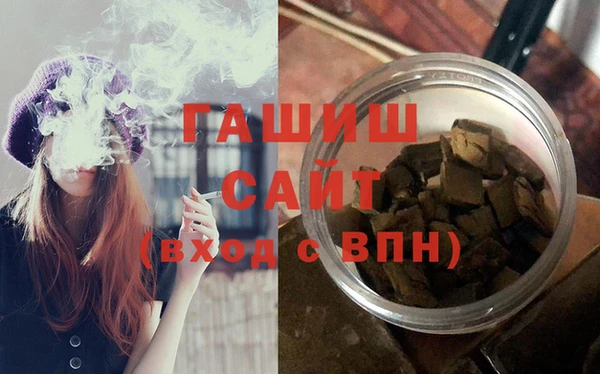 первитин Абдулино
